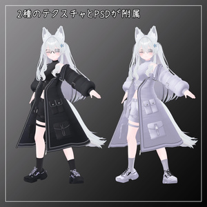 MA設定済】【ライムちゃん＆シフォンちゃん&ショコラちゃん対応