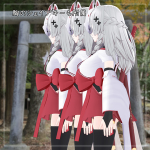 しなの対応衣装【忍者巫女】 缩略图 3