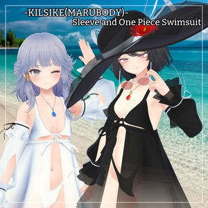 KILSIKE(MARUBODY)対応衣装【Sleeve and One Piece Swimsuit】