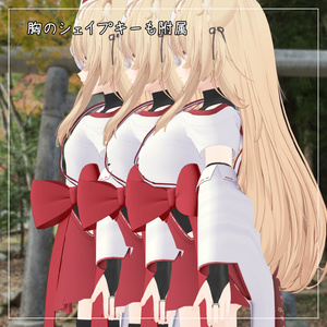 エク対応衣装【忍者巫女】 缩略图 3