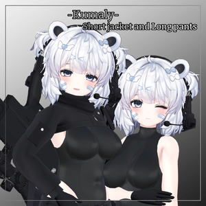 ひきくまりのクマリ対応衣装【Short jacket and Long pants】