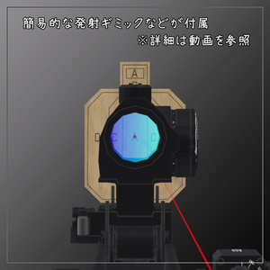 ルルネ&瑞希対応衣装【Tech Wear 002】 缩略图 9