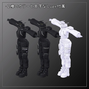 ひきくまりのクマリ対応衣装【Tech Wear 002】 缩略图 5
