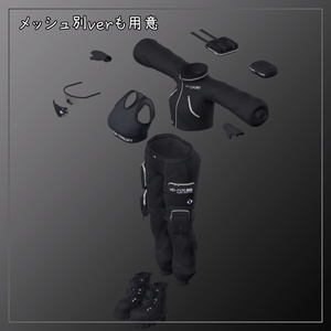 ひきくまりのクマリ対応衣装【Tech Wear 002】 缩略图 6