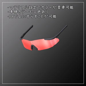 ウェンディ対応衣装【Tech Wear】 缩略图 6
