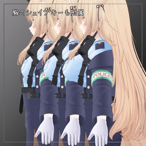 エク＆ミルフィ対応衣装【Police】 缩略图 3