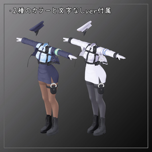 エク＆ミルフィ対応衣装【Police】 缩略图 4