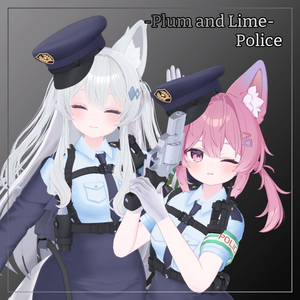 プラム＆ライム対応衣装【Police】