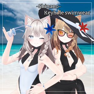 しなの対応衣装【Keyhole swimwear】
