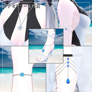 ミルティナ対応衣装【Keyhole swimwear】 缩略图 4