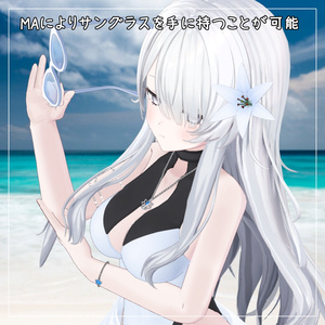 ウェンディ対応衣装【Keyhole swimwear】 缩略图 5