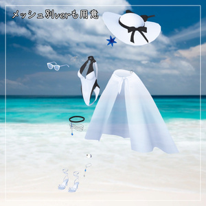 ウェンディ対応衣装【Keyhole swimwear】 缩略图 7