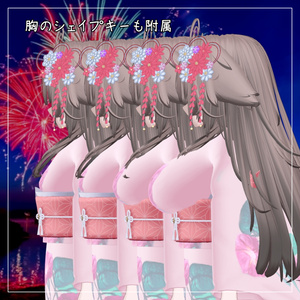 輝夜＆ルルネ&瑞希対応衣装【Yukata 2026】 缩略图 4