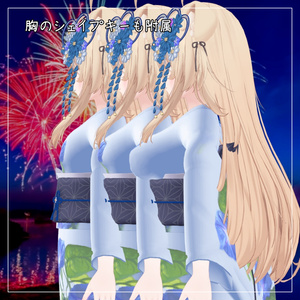 エク＆ミルフィ対応衣装【Yukata 2026】 缩略图 4