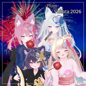 プラム＆ライム対応衣装【Yukata 2026】