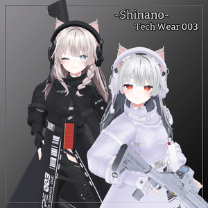 しなの対応衣装【Tech Wear 003】