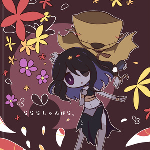 Library Of Ruina The Queen Of Hatred 魔法少女たち November 28th Pixiv