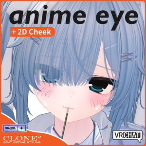 【anime eye】 Texture+2D Cheek #clnsq