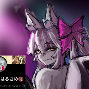 FGO Koyanskaya character card commission