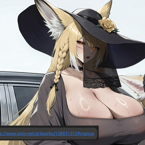 Arknights Vulpisfoglia character card commission