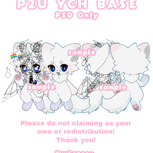 Furry Base | 商用利用OK |