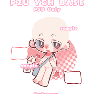 可愛い素体|商用利用OK |トレスChibi Girl Pose素材YCH base