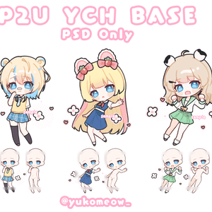 可愛い素体GIF Animated|商用利用OK |トレスChibi Pose素材YCH base