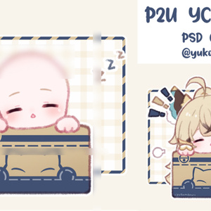  Public 可愛い素体|商用利用OK |トレスChibi Girl Pose素材YCH base