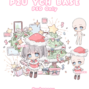 クリスマス 可愛い素体|商用利用OK |トレスChibi Girl Pose素材YCH base Christmas