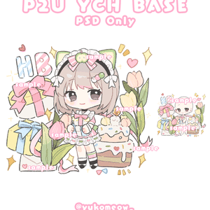 クリスマス 可愛い素体|商用利用OK |トレスChibi Girl Pose素材YCH base Happy birthday!🎂