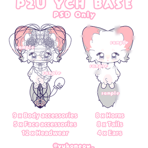 Kawaii Furry Base | 商用利用OK |