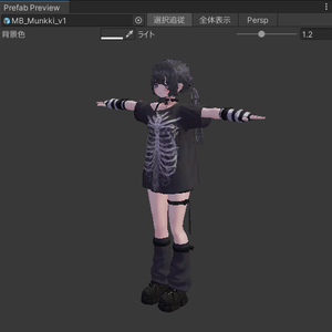 【無料】Prefabを大きくプレビューするやつ - Prefab Preview -