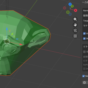 Convex Hullを1クリックで作るやつ