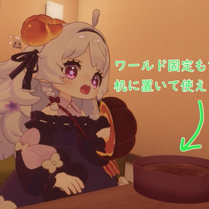 【コロネ対応 Cornet】MA対応 | 味変！チョコディップ ChocoDipSauce 缩略图 3