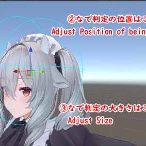 MA対応 3つのなでられパーティクル 缩略图 3