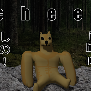 C h e e m
