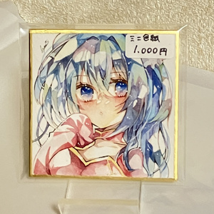 【水彩原画】おチャイナな蒼ちゃん
