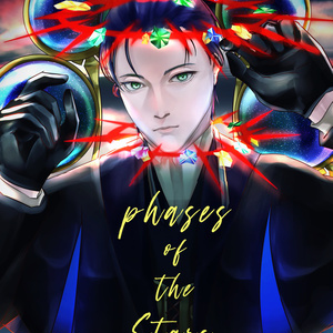 Fate Grandorder 通頒開始 Fgo ホームズ イラスト本 新刊 オータズイキのイラスト Pixiv