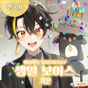 98affe00-019e-4cda-a2c1-