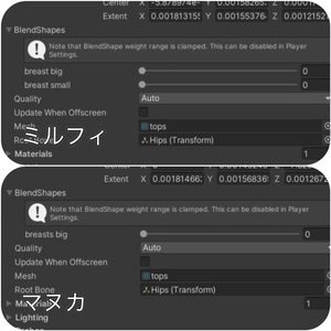 【6Avatar】Calm Frill 缩略图 12