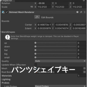 【6Avatar】Calm Frill 缩略图 13