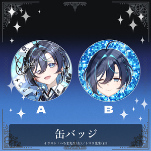 雨海ルカ】2025誕生日記念グッズ - WeatherPlanet store - BOOTH