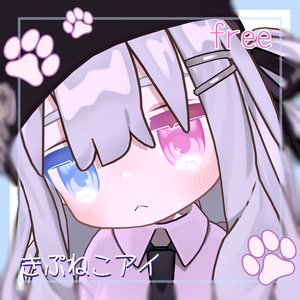 【キプフェル対応】きぷねこアイ【アイテクスチャ】