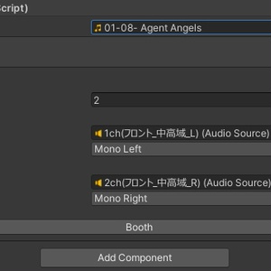[無料] Audio2Speaker