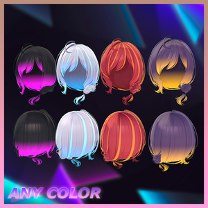 Flow Braid Hair Highlights Texture 【VRC Hair Texture - BLACK SMITH】 缩略图 4