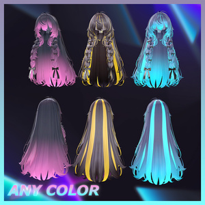 Puppy long braids Hair Highlights Texture 【VRC Hair Texture - GLAY Unknown】 缩略图 4
