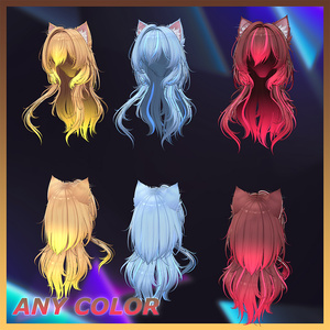 Denim Hair Highlights Texture 【VRC Hair Texture - LookVook】 缩略图 4