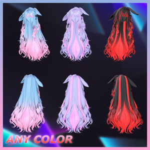 Rabby Long Hair Highlights Texture 【VRC Hair Texture - GLAY Unknown】 缩略图 4