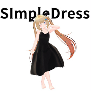 【複数Avatar対応】SImpleDress　#めのうすとあ 缩略图 3
