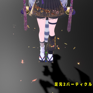 風霜高潔（パーティクル）　#めのうすとあ 缩略图 6